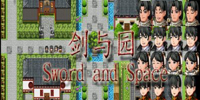 剑与园/Sword and Space（V20210428）