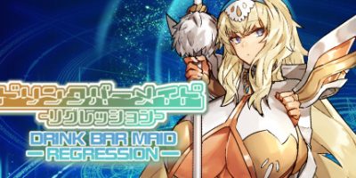 喝酒吧女仆-回归/DRINK BAR MAID-REGRESSION