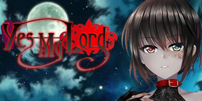 是的 我的殿下大人 Yes My Lord