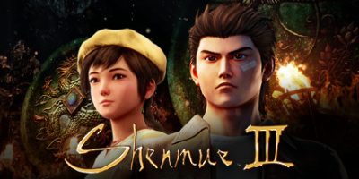 莎木3/Shenmue III