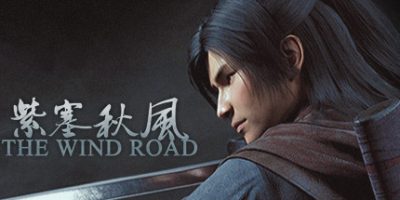 紫塞秋风|v2.0|全DLC|官方中文|The Wind Road