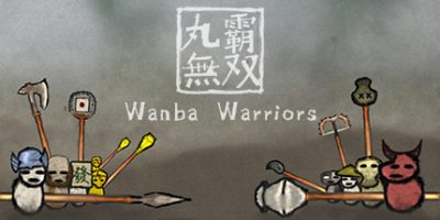 丸霸无双/Wanba Warriors