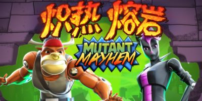 炽热熔岩|v535477|Hot Lava