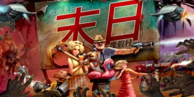 末日度假村|Build.10055319|Slaycation Paradise