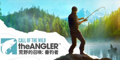荒野的召唤：垂钓者|v1.5.5|全DLC|官方中文|支持手柄|Call of the Wild: The Angler