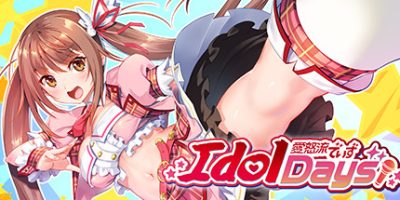 偶像日 IdolDays