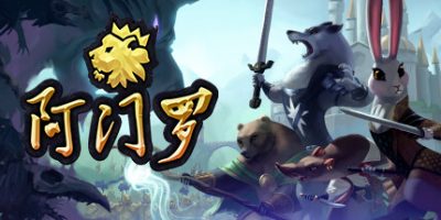 阿门罗|官方中文|本体+1.0.12+1DLC|NSZ|原版|魔改10.2.0整合版|Armello