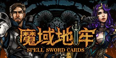 魔域地牢 DungeonTop