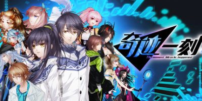 奇迹一刻 Surmount