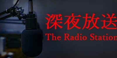 [Chilla's Art] The Radio Station | 深夜放送