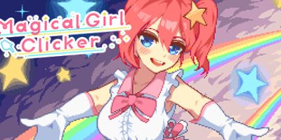 魔法女孩神奇点击/Magical Girl Clicker