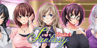 宅男的幻想 Otaku's Fantasy