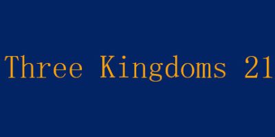 三国21点/Three Kingdoms 21
