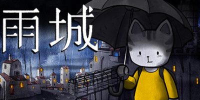 雨城/Rain City