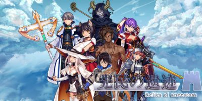 先民的遗迹Relics of ancestors