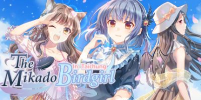 台中国的帝雉少女/台中國的帝雉少女