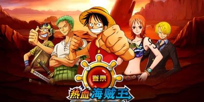 热血海贼王|单机架设端|最新2022魔化整合版|更新2023补丁|详细教程|物品id|gm工具|大量赠品