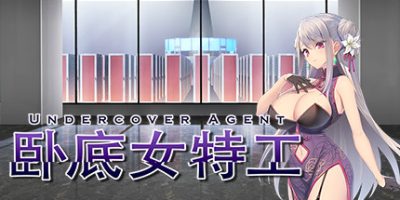 卧底女特工-V1.2.0d-(官中+DLC)Undercover Agent