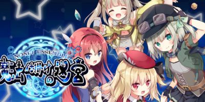 NonetEnsemble～满载魔法的迷宫～|官方中文|本体+1.0.1升补|NSZ|原版|含金手指