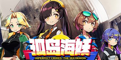 孤岛海妖|V1.0.4-大量优化-更新-新增|The Sea-demon