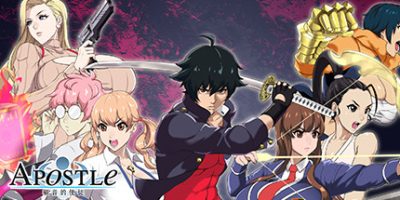 福音的使徒|V20230124|Apostle