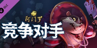 阿门罗|Build.10109492+龙之部落DLC+全DLC|Armello