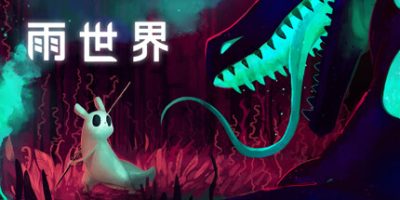 雨世界|v1.9.14|全DLC|官方中文|支持手柄|Rain World: Downpour