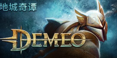德米欧：PC版|v1.33.237245|官方中文|支持手柄|Demeo: PC Edition