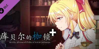 库贝尔的枷锁+V2.1.0-羁绊束缚+新DLC+全DLC|The Curse of Kubel+ - Expansion DLC