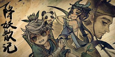 降妖散记|v20240323