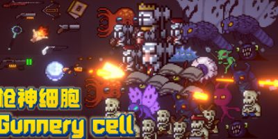 枪神细胞|官方中文|Gunnery Cell