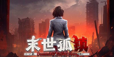 末世孤镇|官方中文|Doomsday Lonely town