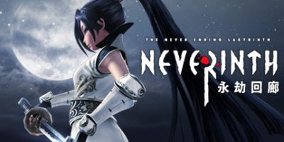 永劫回廊|官方中文|支持手柄|Neverinth