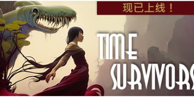 时间幸存者|v1.05|官方中文|支持手柄|Time Survivors