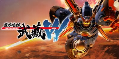 百万吨级武藏W：WIRED|官方中文|支持手柄|MEGATON MUSASHI W WIRED