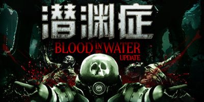 潜渊症|v1.4.5|官方中文|Barotrauma|浅渊症|恐怖潜艇