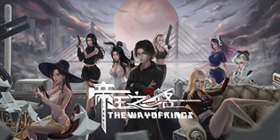 帝王之路|官方中文|The Way Of Kings