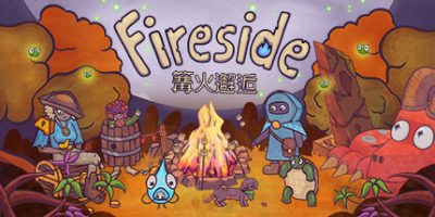 篝火邂逅|官方中文|支持手柄|Fireside