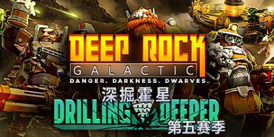深岩银河|v1.39.101466|全DLC|官方中文|支持手柄|Deep Rock Galactic