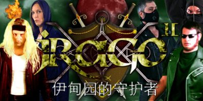 Jrago II 伊甸园的守护者|官方中文|支持手柄|Jrago II Guardians of Eden